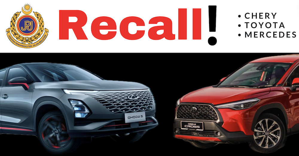 recall information on Chery Omoda 5 and Toyota Corolla Cross 2024