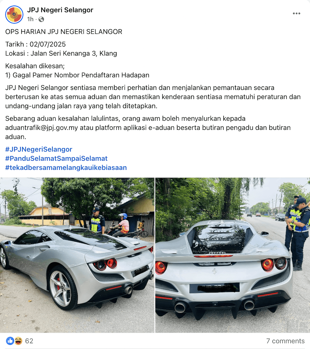 Ferrari kena tahan / sita Jabatan Pengangkutan Jalan kerana tidak mempamerkan nombor pendaftaran (no plate) di Selangor